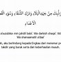 Doa Agar Hati Dan Pikiran Tenang Tidak Gelisah